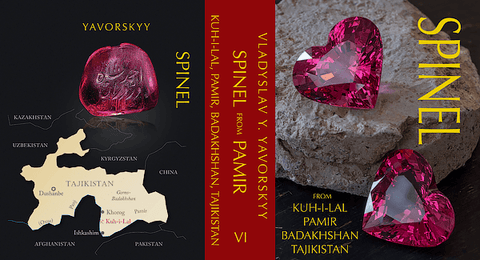 SPINEL FROM PAMIR - Yavorskyy