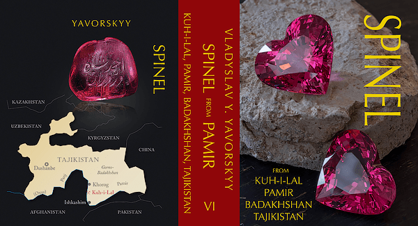 SPINEL FROM PAMIR