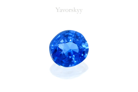 Cobalt Neon Blue Spinel 0.09 ct