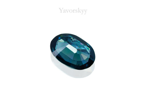 Color-Change Garnet 0.44 ct