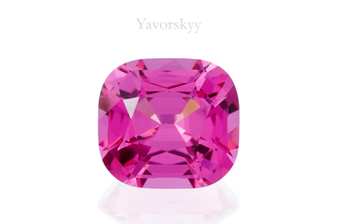 Cobalt Neon Blue Spinel 0.13 ct