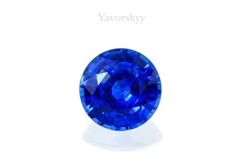 Sapphire Treated 4.65 cts / 6 pcs