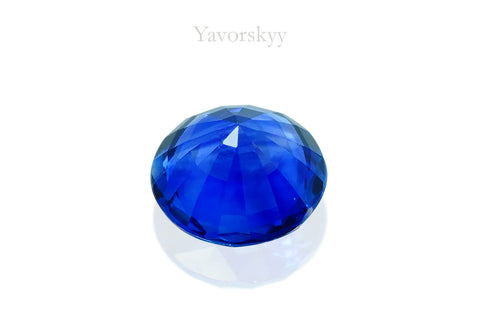 Blue Sapphire 0.45 ct