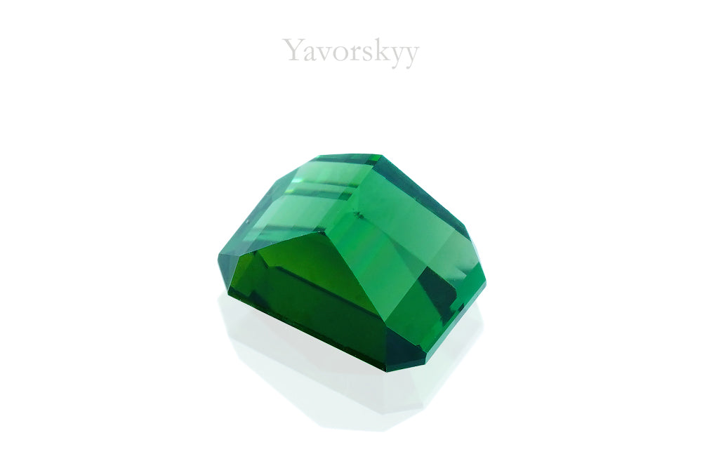 Green Tourmaline 0.64 ct