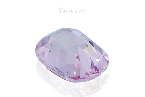 Lavender Spinel 1.16 cts