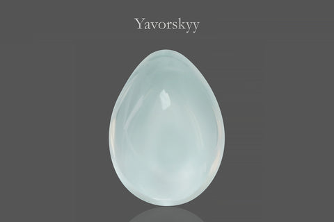 Grey Spinel 3.53 cts