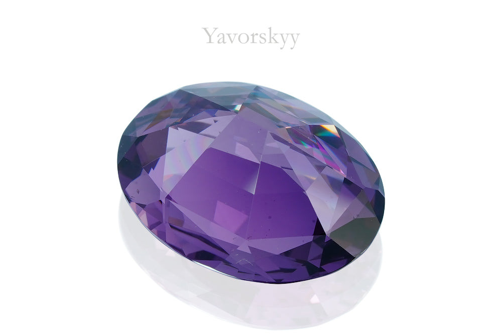Violet Spinel Ceylon 10.09 cts