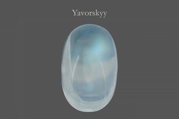 Moonstone 10.84 cts
