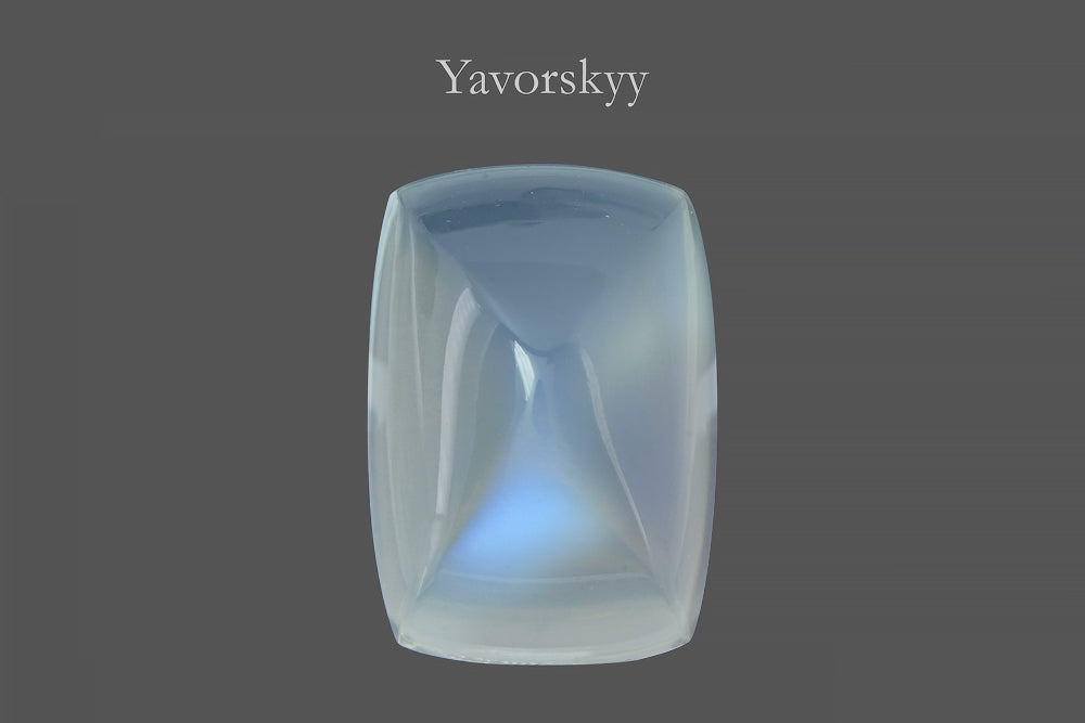 Moonstone 11.88 cts