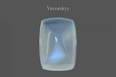 Cobalt Neon Blue Spinel 0.13 ct
