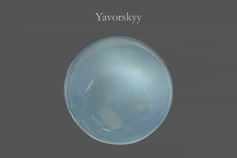 Cobalt Neon Blue Spinel 0.13 ct