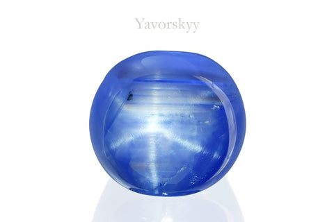 Star Sapphire Burma 2.45 cts
