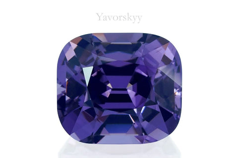 Violet Spinel 7.72 cts