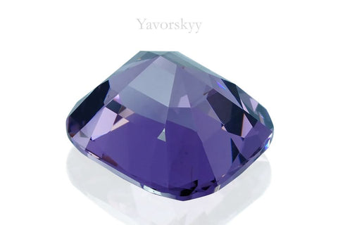 Violet Spinel 7.72 cts