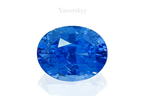 Cobalt Neon Blue Spinel 0.05 ct