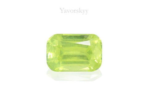 Image of cushion yellow Chrysoberyl 0.36ct