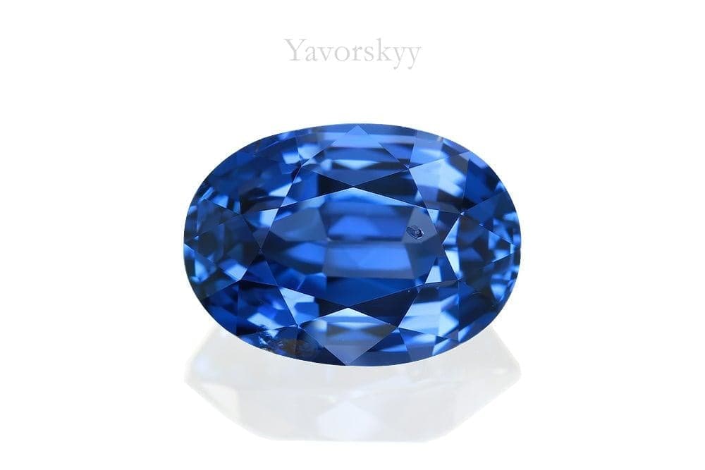 Ceylon blue spinel