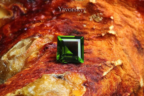 0.20 ct Green Tourmaline