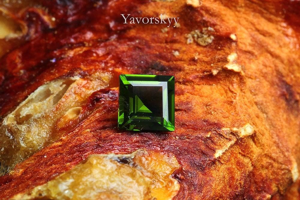0.20 ct Green Tourmaline