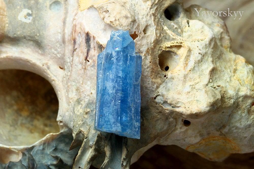 Jeremejevite online shop