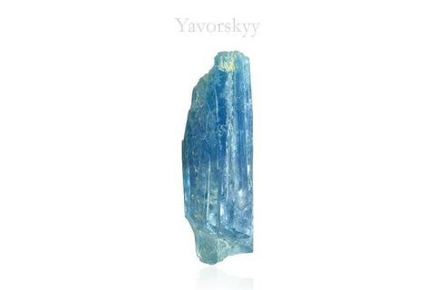 Jeremejevite loose gem