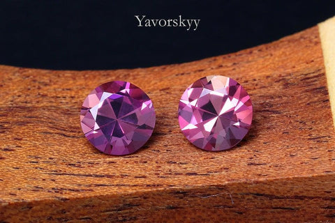 0.94 ct Pink Tourmaline