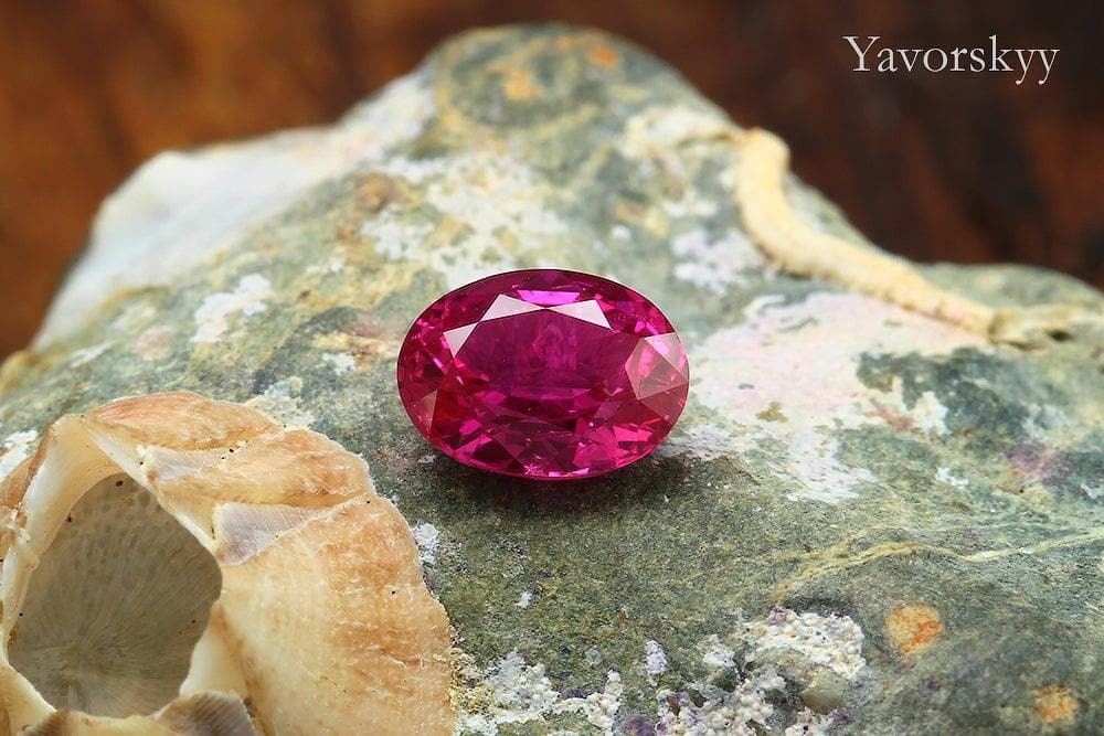 Ruby No Heat 0.66 ct - Yavorskyy