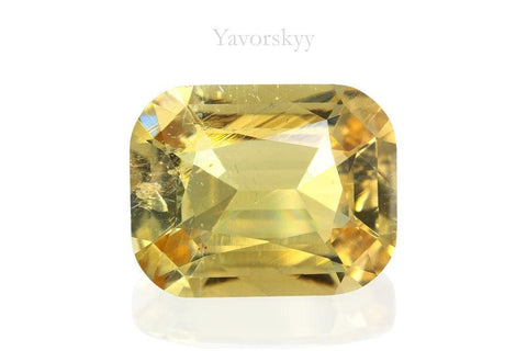 7.13 carats scapolite cushion shape photo