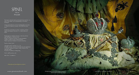 SPINEL FROM PAMIR (.PDF) - Yavorskyy