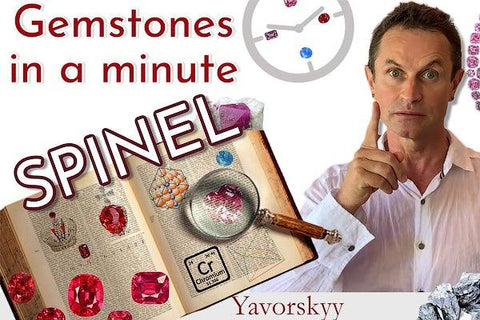 GEMSTONES IN A MINUTE - learn gemology online with Yavorskyy - Yavorskyy