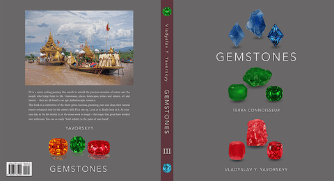 GEMSTONES: TERRA CONNOISSEUR - Yavorskyy