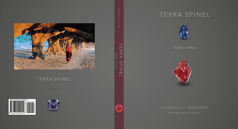 TERRA SPINEL - Yavorskyy