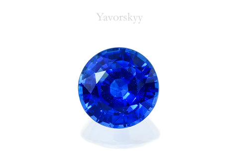 Vivid Blue Sapphire No Heat 1.09 cts