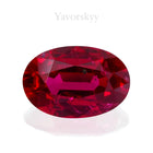 Ruby No Heat 0.45 ct