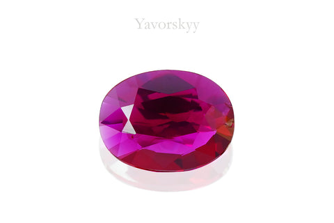 Ruby No Heat 0.48 ct - Yavorskyy