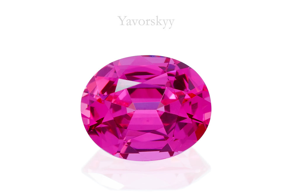 Pink Spinel 0.67 ct