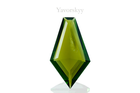 Green Tourmaline 1.43 cts