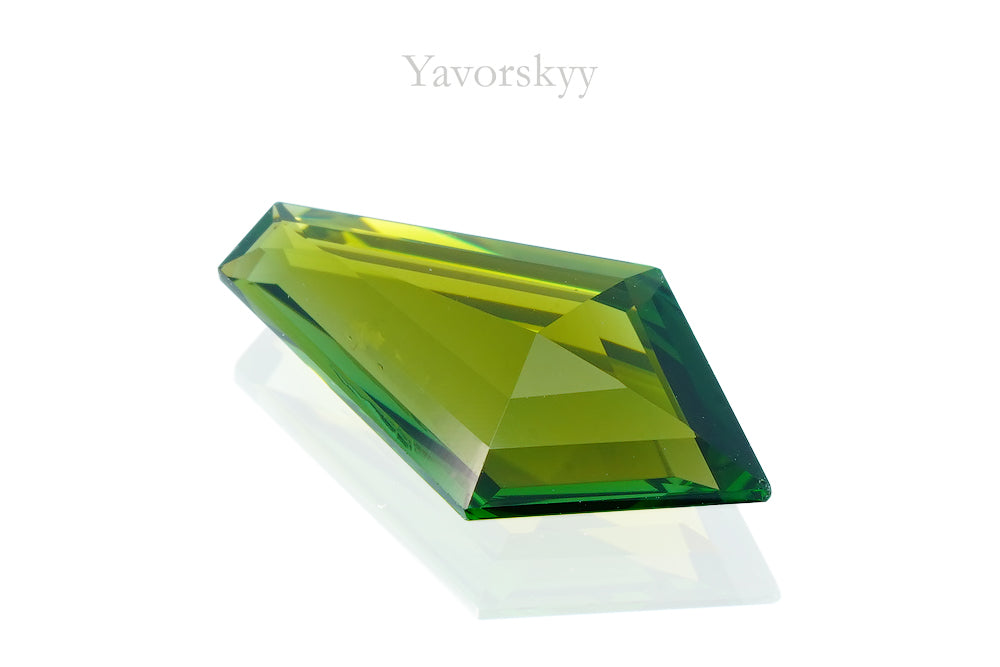 Green Tourmaline 1.43 cts