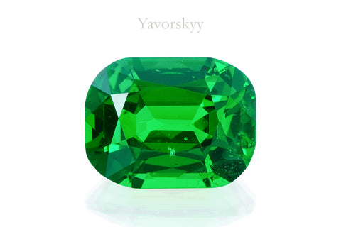 Green Tourmaline 0.22 ct