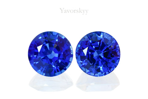 Red Spinel 0.62 ct / 2 pcs