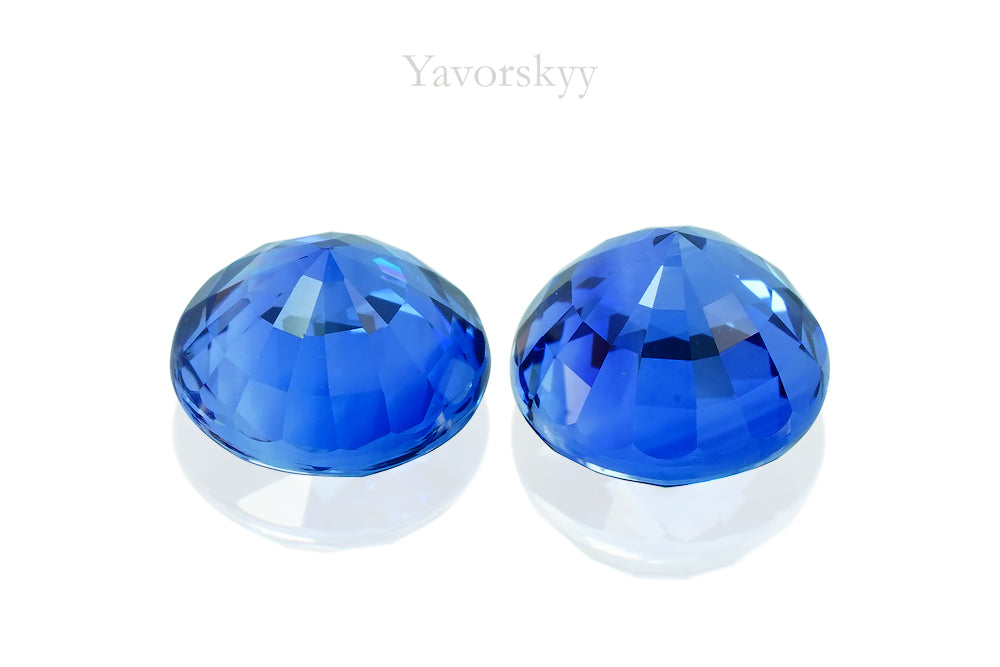 Blue Sapphire 1.88 cts / 2 pcs