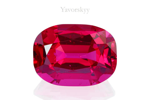 Pigeon's Blood Ruby No Heat 2.58 cts