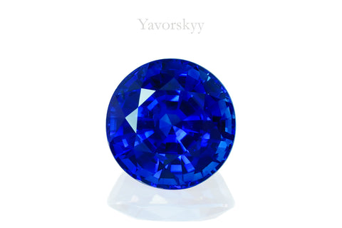 Blue Sapphire 1.48 cts