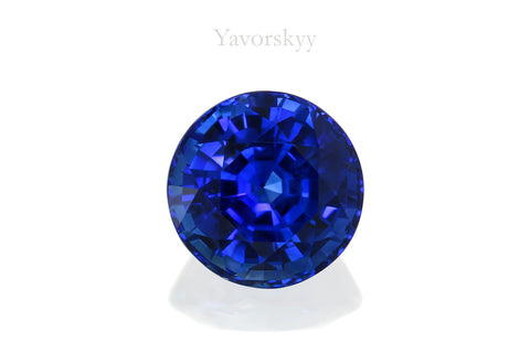 Vivid Blue Sapphire No Heat 1.09 cts