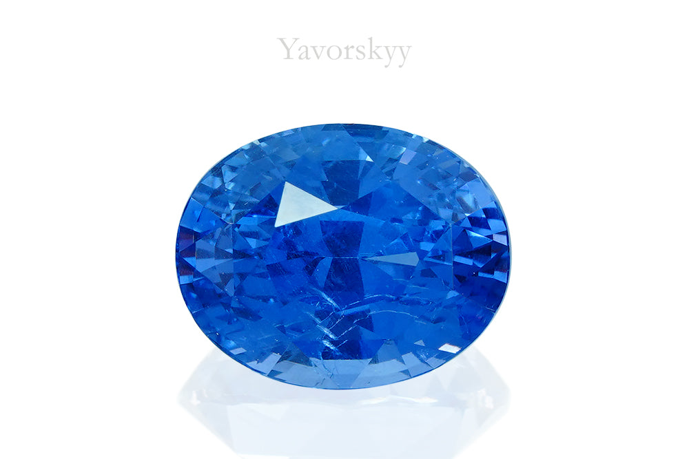 Cobalt Blue Spinel 2.57 cts