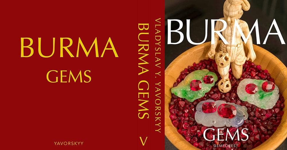 BURMA GEMS (.PDF) - Yavorskyy