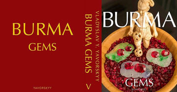 BURMA GEMS (.PDF)