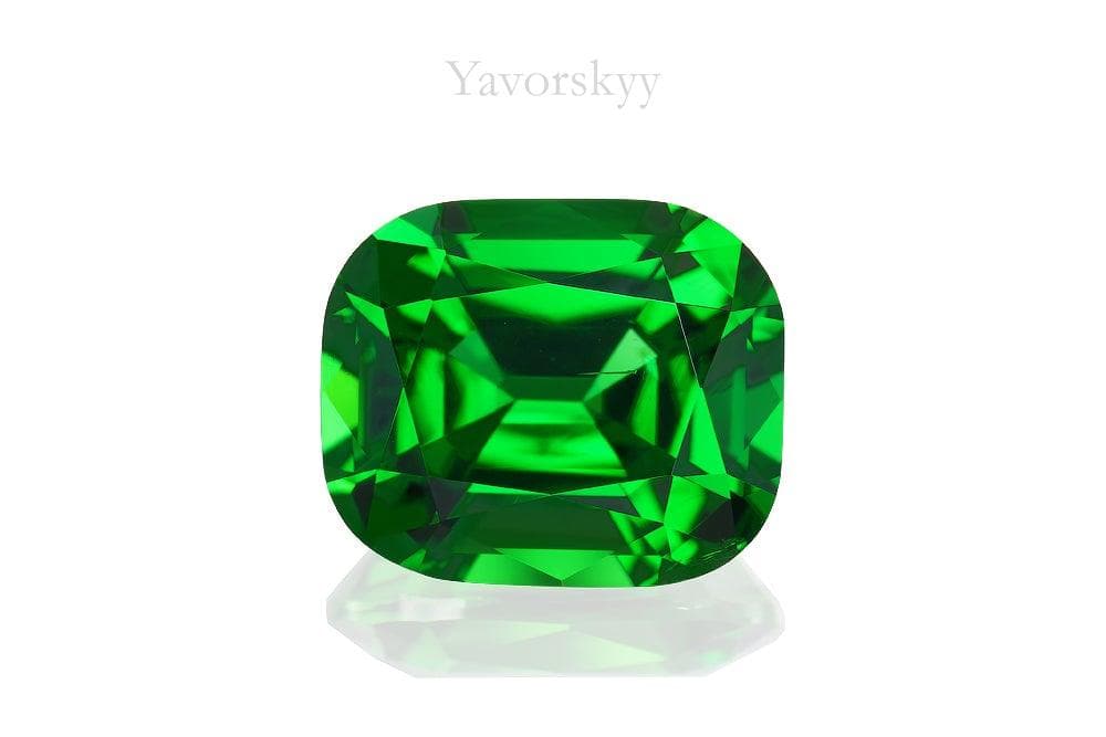 RARE !! TOURMALINE CHROME D' AFRIQUE : 7.5 mm x 4.5 mm RARE !! TOURMALINE CHROME D' AFRIQUE : 7.5 mm x 4.5 mm