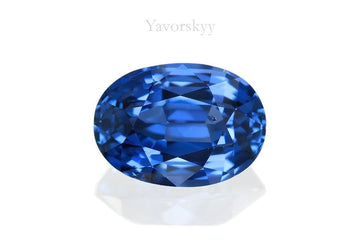 Cobalt Blue Spinel Sri Lanka 2.51 cts