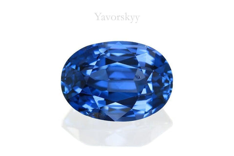 Cobalt Blue Spinel Vietnam 0.13 ct